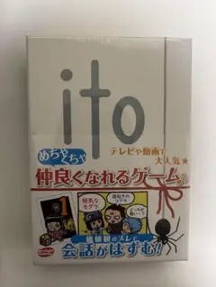 Item thumbnail for item 30e6174f-8ade-4cbb-976a-5a368d6c2486