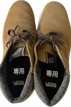 VANS ブラウン ハイカットシューズ