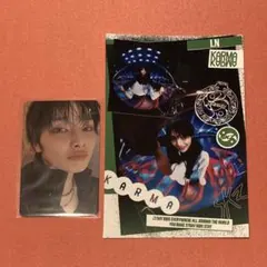 StrayKids KARMA トレカ アイエン I.N