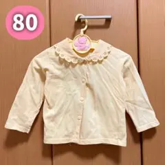 Item thumbnail for item f2afd935-8f9e-4b3e-abcf-1ccf030c9baf