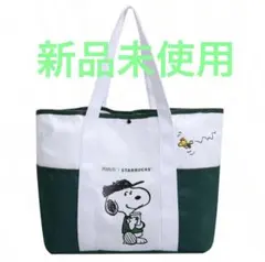 スターバックスコラボスヌーピーＬサイズトートバッグ 新品未使用両面プリントあり