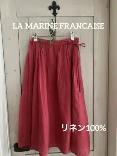 マリンフランセーズのリネン100%フレアスカート