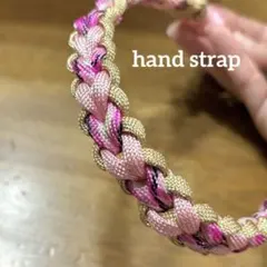 パラコード ハンドストラップ　スマホストラップ　⑥ ハート♡