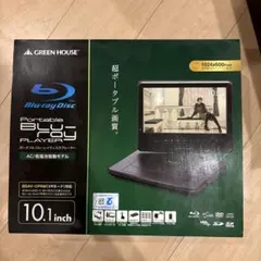 2025年最新】GREEN HOUSE ブルーレイプレーヤーの人気アイテム
