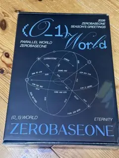 2026年最新】ZeroBaseOne シーグリ 未開封の人気アイテム - メルカリ