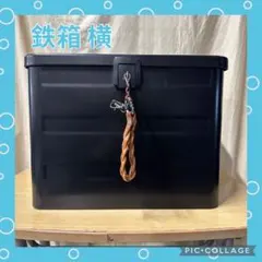 リアボックス 鉄箱 当時物 鍵無し 中古 現状渡し - メルカリ