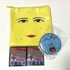 横尾忠則 ガチャガチャ　2点セット