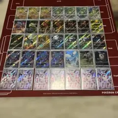 ポケモンカード ＡＲまとめ売りセット　コレクション整理