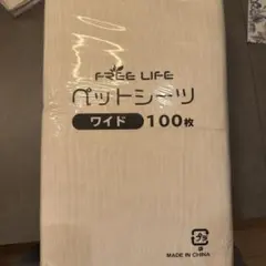 Item thumbnail for item 8abd2358-e2a4-40ea-913c-9e807dcca67f