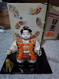 カッパのおーこ様専用 五月人形 桃太郎