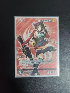 アイドルマスター シンデレラガールズ 速水奏 SR パラレル - メルカリ