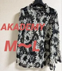 AKADEMY 花柄 シアー素材 長袖トップス ブラウスモノトーン　M〜Lサイズ