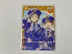 2026年最新】諸伏高明プロモの人気アイテム - メルカリ