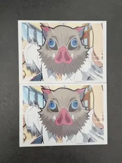 鬼滅カフェ(ufotable Cafe) 伊之助 2枚セット