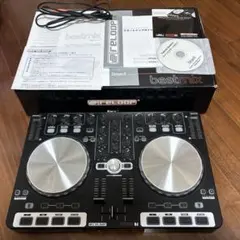 Item thumbnail for item 7ce0db56-cd36-4972-9e63-2e95992d0b6d