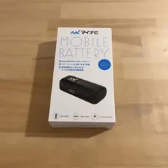マイナビ モバイルバッテリー 5000mAh - メルカリ