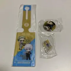 【新品未使用】くら寿司 呪術廻戦 コラボ