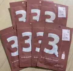 ナンバーズイン 3 フェイスパック 7つセット