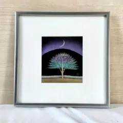 2026年最新】友田裕次の人気アイテム - メルカリ