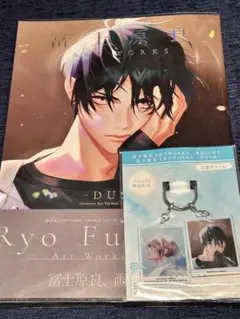 ダイナミックコード サイン入り台本 2025年最新】dynamic chord サインの人気アイテム - メルカリ