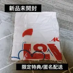 ※限定特典※BABYMONSTER「LOVE MONSTARS」フード付きタオル