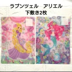 Item thumbnail for item 39f99c11-5245-4a86-8c01-2405d5cf27af