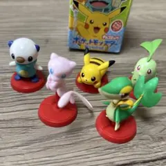 ポケモン　チョコエッグ　フィギュア
