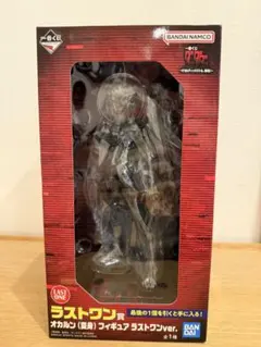 2025年最新】オカルン フィギュア ラストワンの人気アイテム - メルカリ