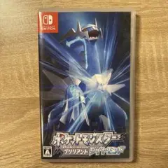 ポケットモンスター ブリリアントダイヤモンド