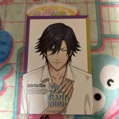 すずらん様 リクエスト 3点 まとめ商品