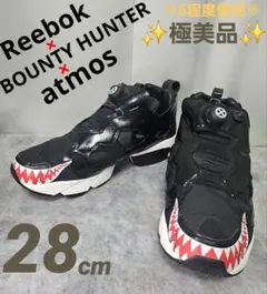 2026年最新】BOUNTY HUNTER メンズ スニーカーの人気アイテム - メルカリ