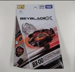 ベイブレードX フェニックスウイング メタルコート:ブラック ステッカー