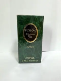 クリスチャンディオール プワゾン オードトワレ 50ml ヴィンテージ香水