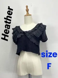 Heather黒系　かぎ針編み　ショート丈パフスリーブカットソー￼【中古】D69のサムネイル