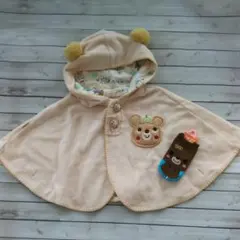 ティンカーベル ポンチョ ケープ(オマケ付き)
