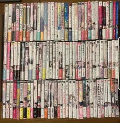【おまけ・特典あり】BL漫画 コミック まとめ売り 100冊⑤