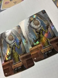 ◆第五人格◆中国版 トレーディングカード 昆虫学者