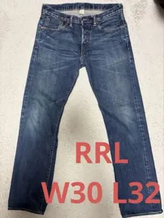 RRL スリムフィット Belgrade ジーンズ W28L30 - メルカリ