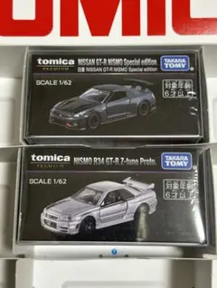 2025年最新】NISMO R34 GT-R Z-TUNEの人気アイテム - メルカリ