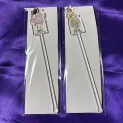 公*o様 心理学者　気象学者　アクリルマドラー