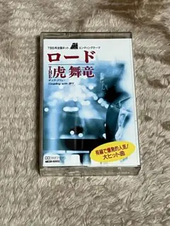 Item thumbnail for item 804183b6-aaa1-43ab-be50-5bb370e67602