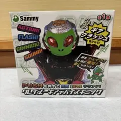 【早い者勝ち！】　パチンコ　パチスログッズ　Sammy SANKYO ジャグラー 早い者勝ち！】 パチンコ パチスロ グッズ Sammy ジャグラー 2個