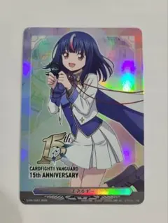 2026年最新】ヒカリ SRの人気アイテム - メルカリ