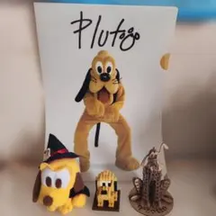 プルート グッズ　4点セット