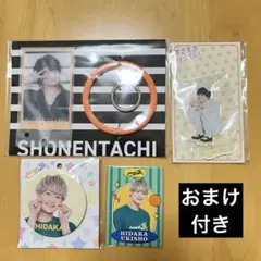 ACEes 浮所飛貴 アクスタ スマホストラップ など 4点 セット
