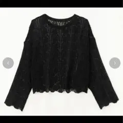 tal by.yumi 透かし編みニットプルオーバー　M