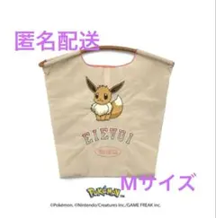 完売品 ball&chain ポケットモンスターコラボ M カビゴン - メルカリ