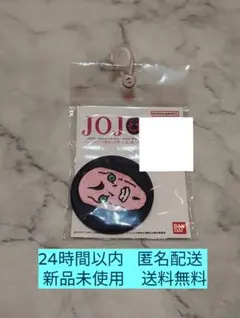 2025年最新】ディアボロ 缶バッジの人気アイテム - メルカリ