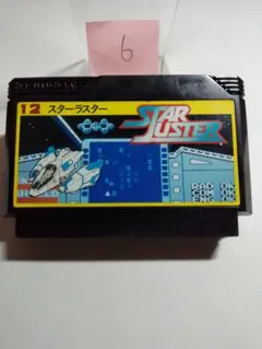 ファミコン スターラスター【超割り引き対応】まとめ買い大歓迎