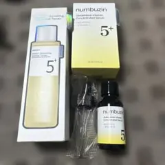MM様専用ナンバーズイン　5番シリーズ　トナー　美容液　2点セット